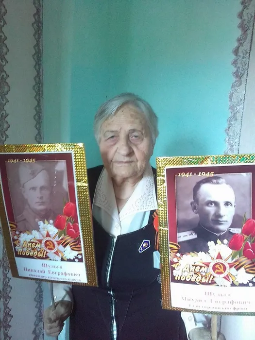 Поздравление  детей войны Шульга Л.Н.#наследникипобеды#эстафетапамятииславыАР