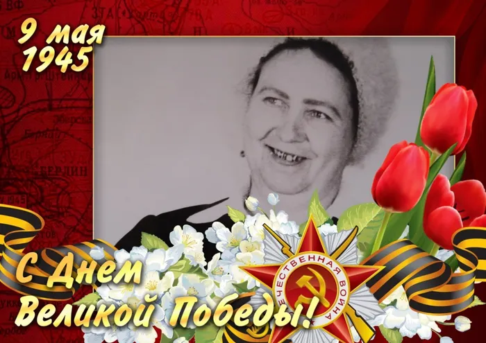 Покузиева Надежда Федосеевна #Героипобеды #ЭстафетапамятиАР
