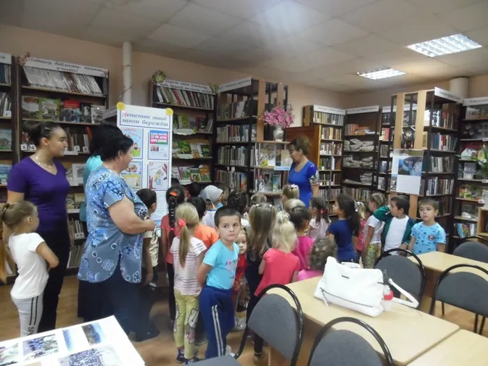 0  Вход в б-ку