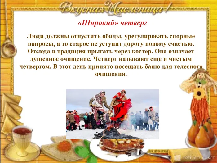 846a6701b0c4882ff1a123bd021c06d2-12.jpg