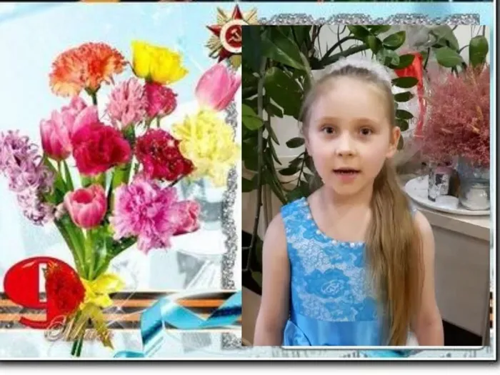 Каролина.jpg