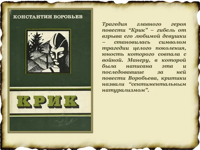 fafa4f8c328d1a07cd91d35860ec5fb4-2