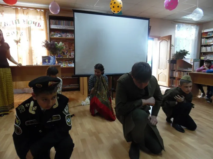 Гр. Визит