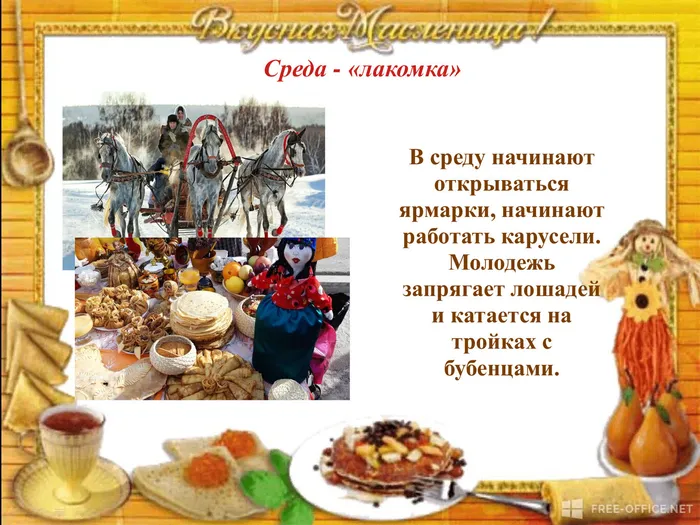 846a6701b0c4882ff1a123bd021c06d2-9.jpg