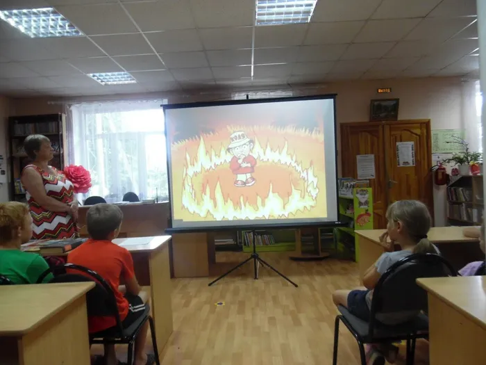 4 урок