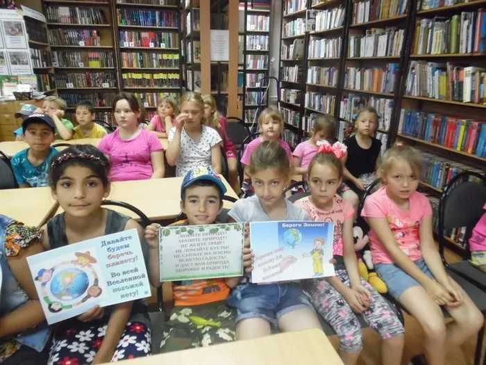 дети с высказываниями