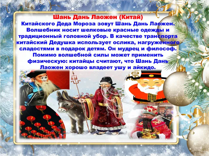 2a47cd7c92eccc8b55e2e64344612414-7