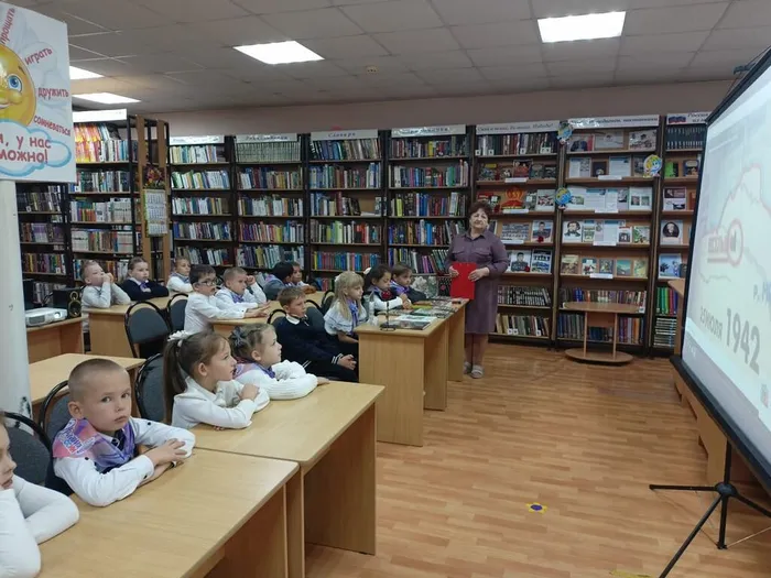 1 ЦБ