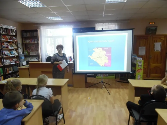 3 край