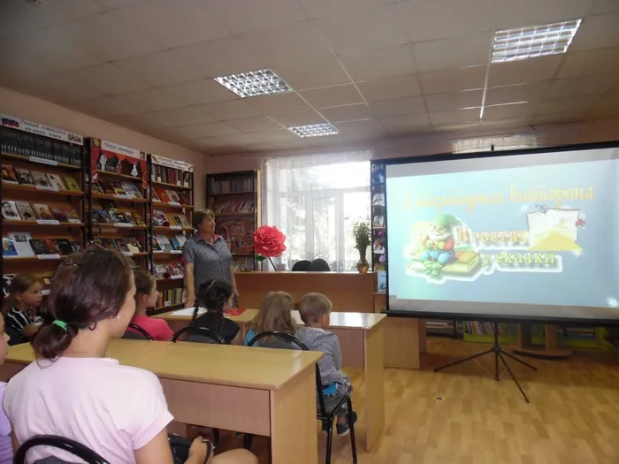 3 По дорогам