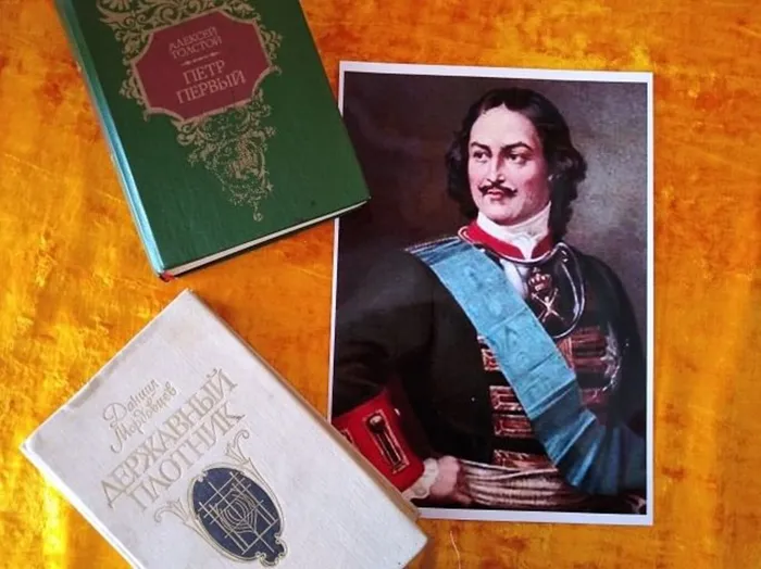 Петр 1 в литературных произведениях.jpg