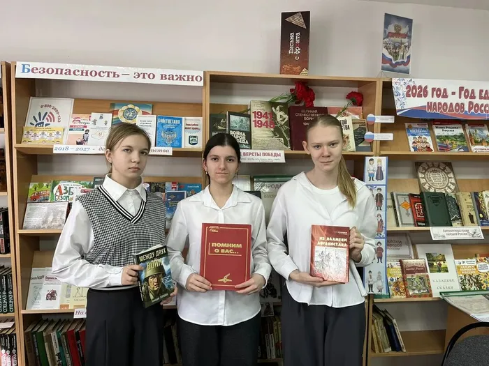 IMG_20260213_134459_964