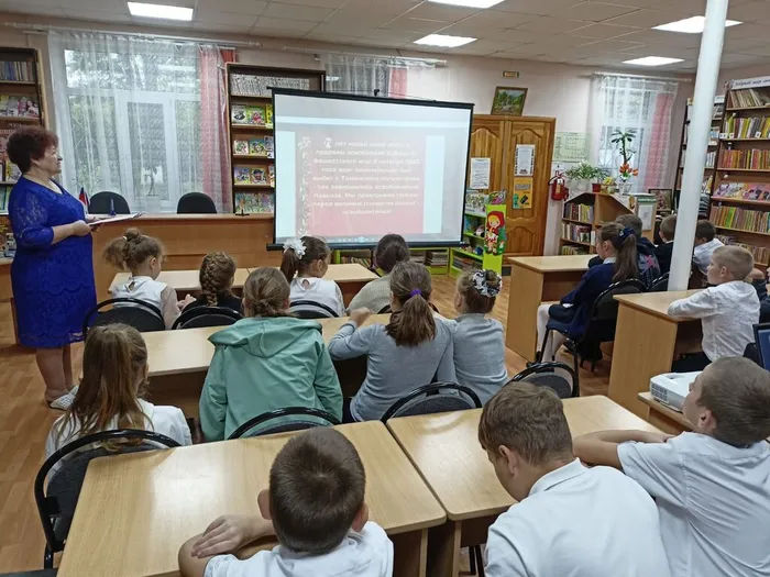 5   4 кл.