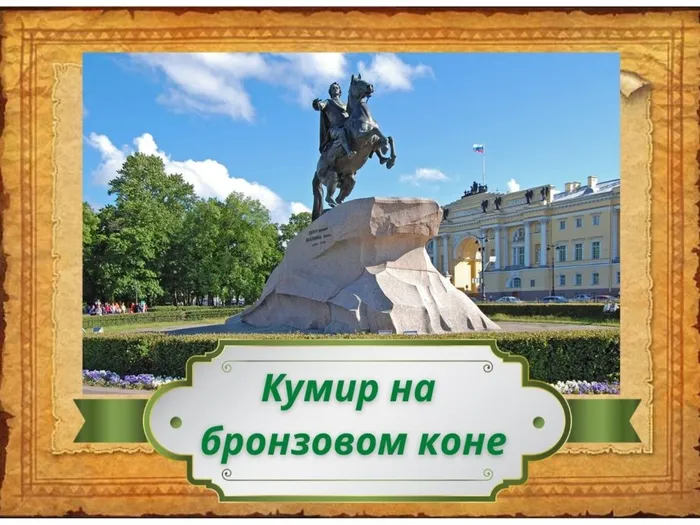 картинка.jpg