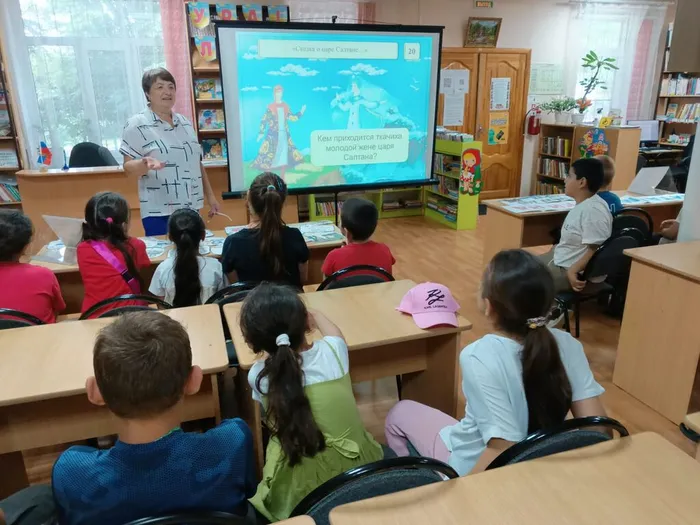 5 Пушк.