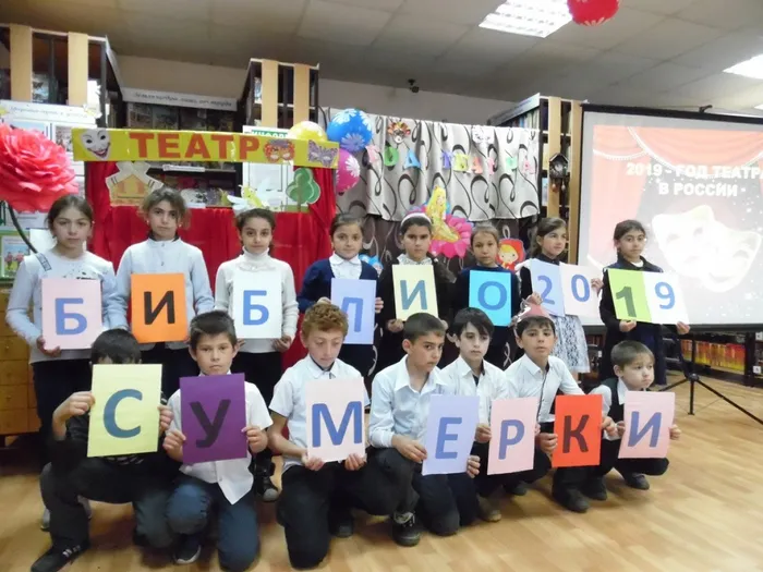 30  3б кл.
