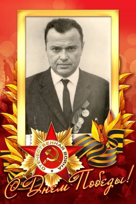 Калашников Владимир Артемович #Героипобеды #ЭстафетапамятиАР