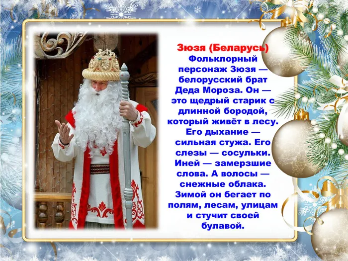 2a47cd7c92eccc8b55e2e64344612414-0