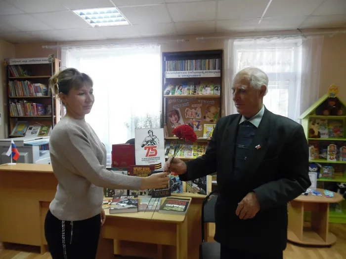 Благодарность Емельянову
