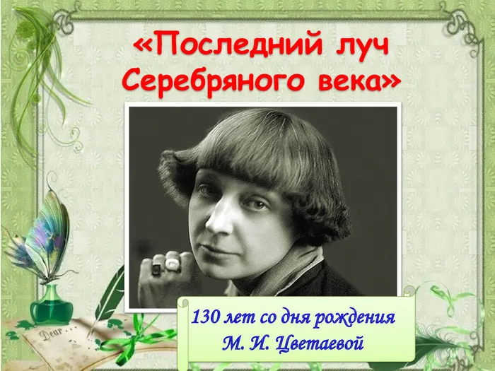 картинка.jpeg
