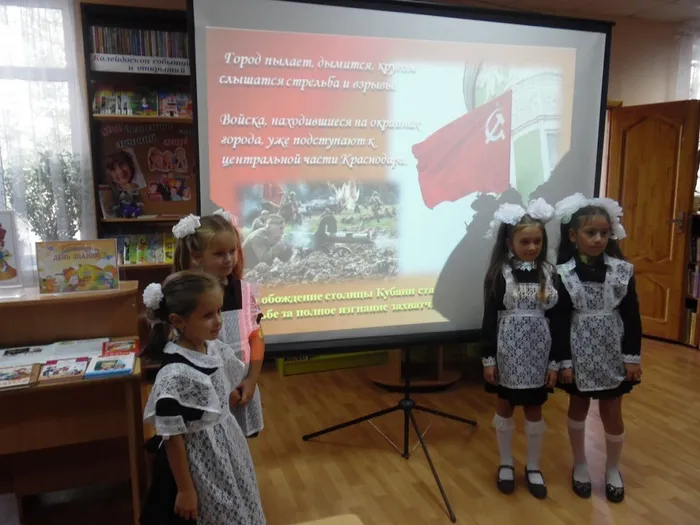 Память 01.09.