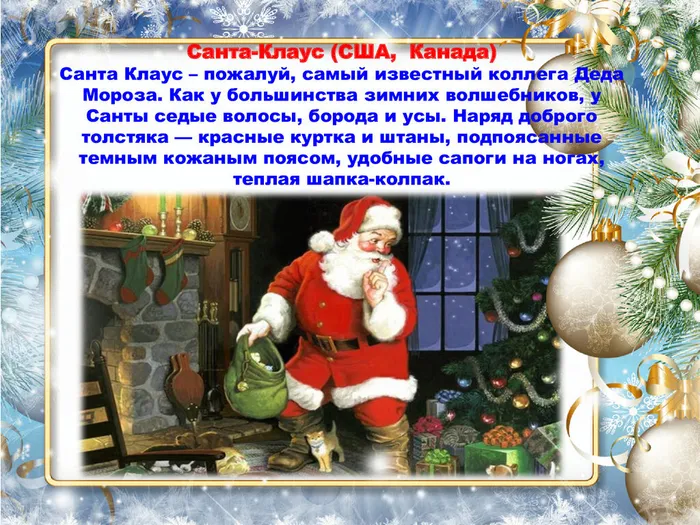 2a47cd7c92eccc8b55e2e64344612414-5