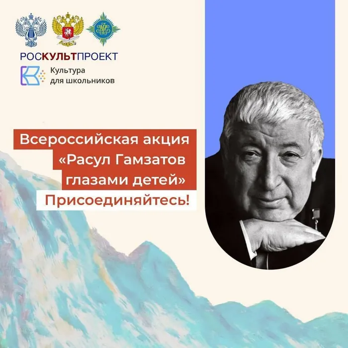 0 АКЦИЯ