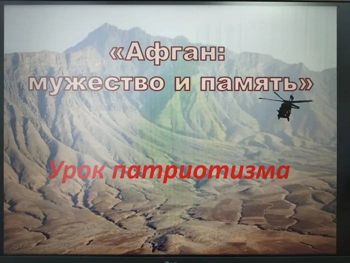 1 Б2