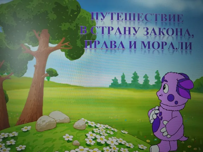 IMG_20230522_134529