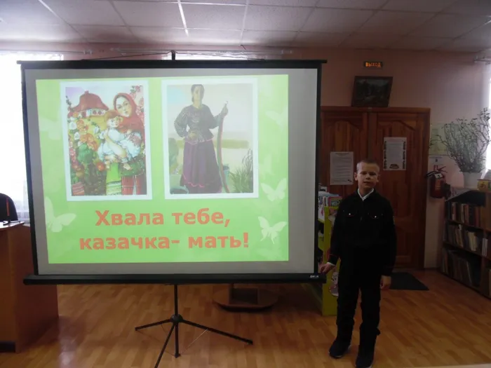 3 д. каз. матери