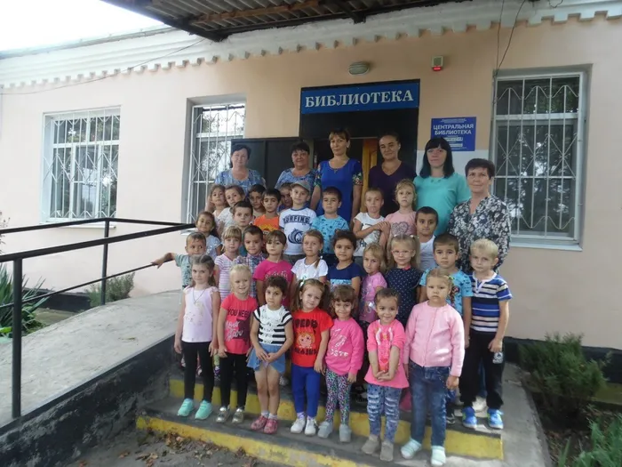 05 На память