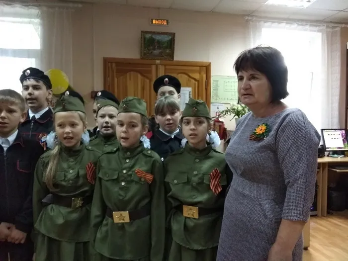 3 а  кл.