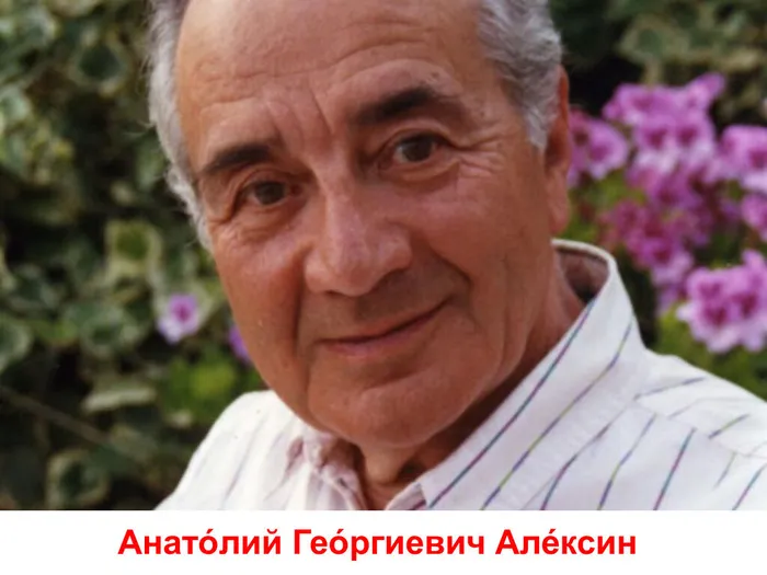 0  Презентация-Microsoft-PowerPoint