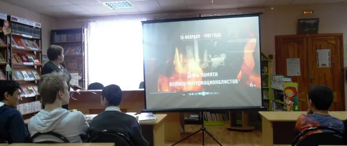 2 Д. воина