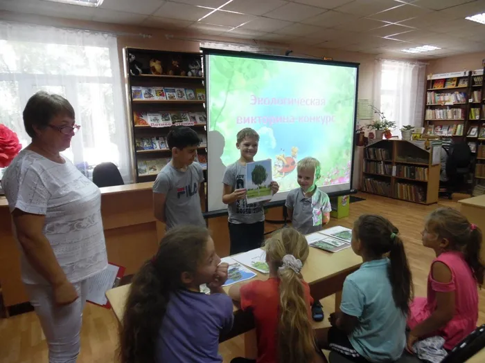 3 экология