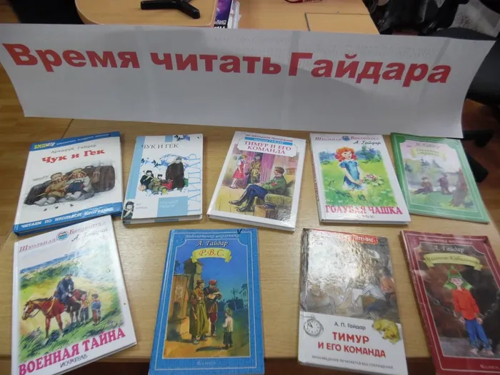 4 Кн. выст.