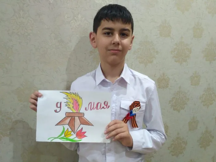 Лищенко 4 кл. #наследникипобеды