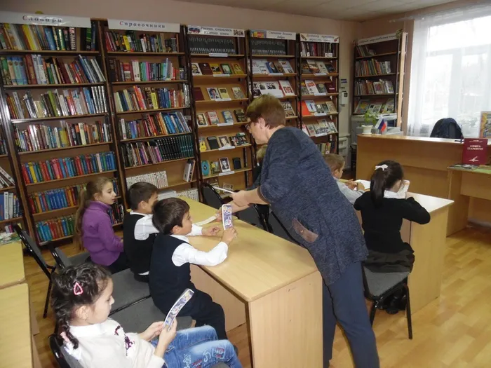 Закладки  в подарок