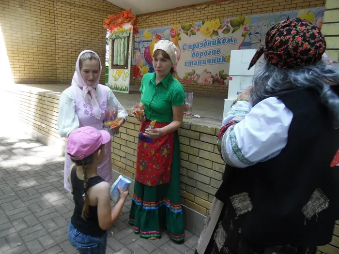 Подарки