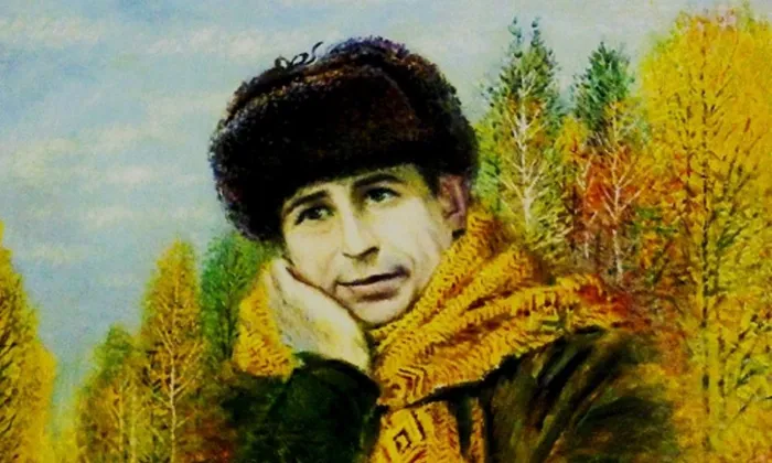 Н. Рубцов