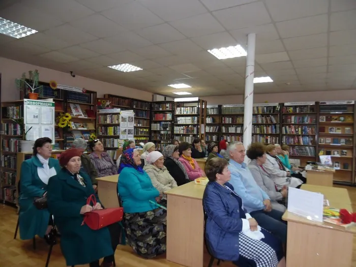 нар. Единство