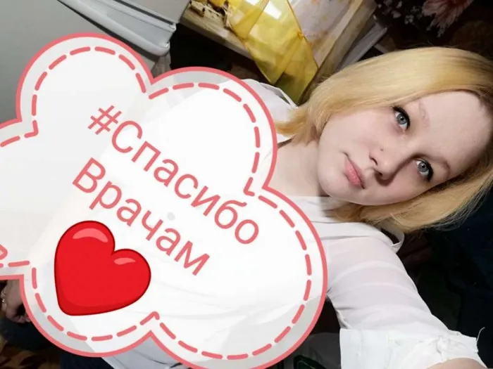 Люди в белых халатах