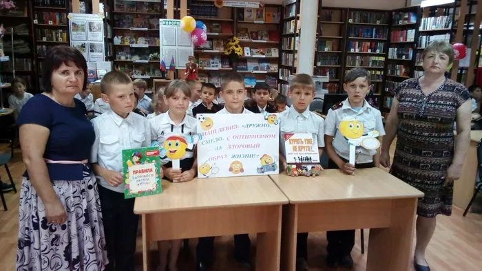 ЭОЖ май