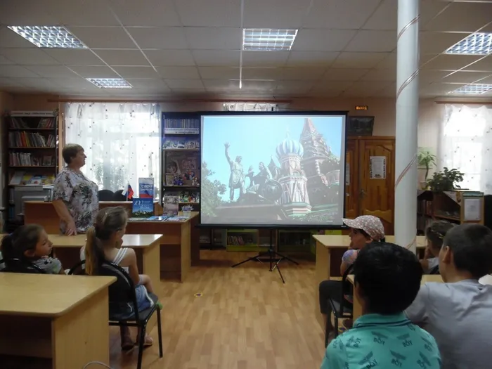 Д. России1