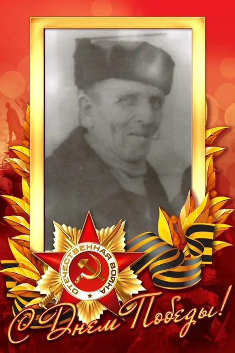 Инков Алексей #Героипобеды #ЭстафетапамятиАР