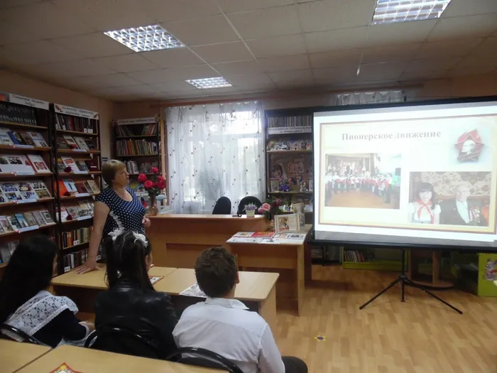 Волонтерство 2