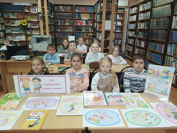 0 Не нарушай наши права!