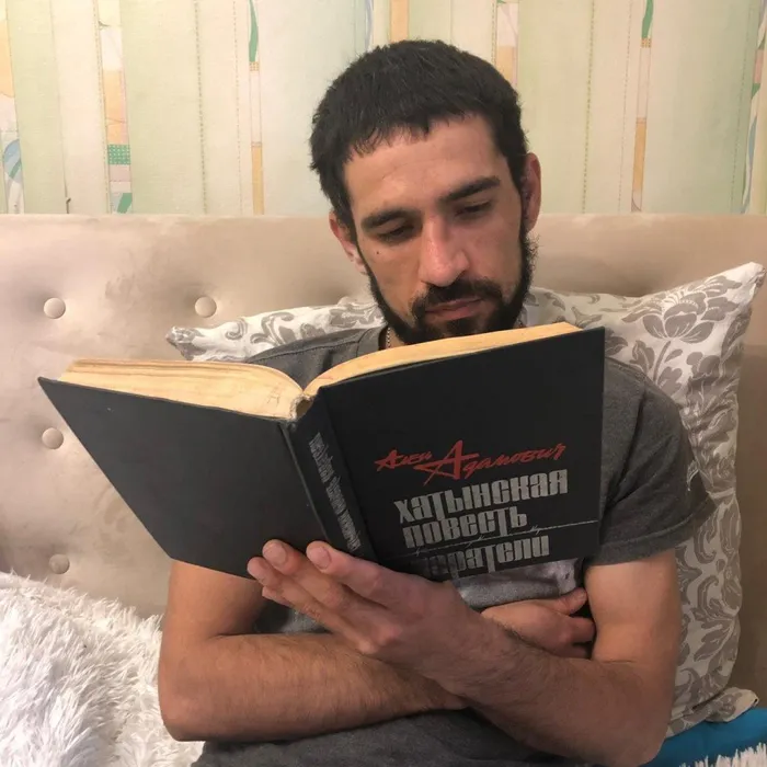 Книга Адамович Хатынская повесть#литературапобеды  #наследникипобеды#эстафетапамятиапшеронскийрайон