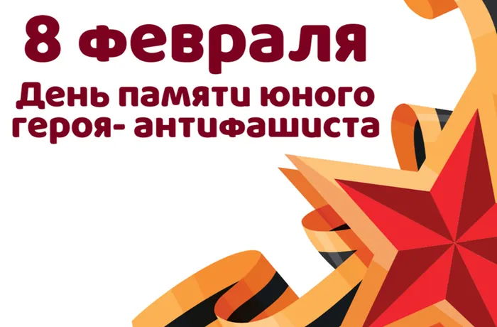 2025-02-07_14-02-20_md