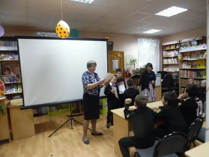Вручение грамот